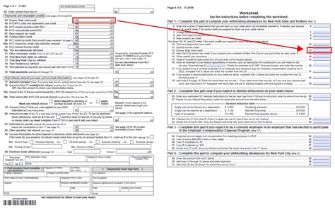 ny pfl tax withholding.